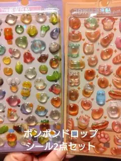 Item thumbnail for item 99446805-941c-4620-a66e-7d3a09ff4712