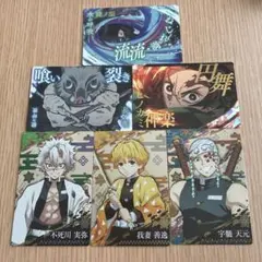鬼滅の刃 トレーディングカードセット