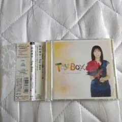 Toy Box～ソロデビュー20周年記念 TV主題歌&CMソング集! 岡村孝子