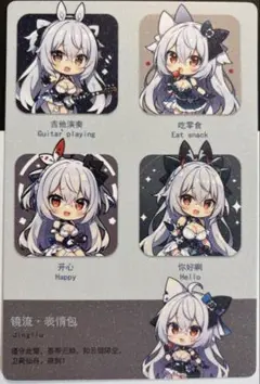 セクシーカード 211