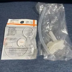 リッチェル マグ用ストローセット　マグ用パッキン　1セット