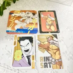 【僕のヒーローアカデミア】　砂糖力道セット