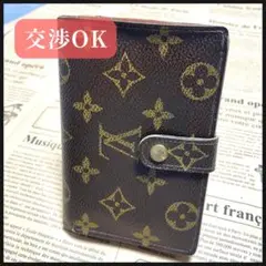 Item thumbnail for item 07d178b0-4fab-401c-837c-f70cf391d408