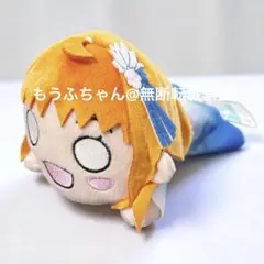 ラブライブ！サンシャイン 高海千歌 寝そべりぬいぐるみ DREAMYCOLOR
