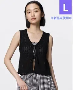 【新品タグ付き】GU 透かし編みニットジレ　Lサイズ