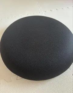 Item thumbnail for item 9f52dd17-d480-487e-84f8-2b7c0c2648bc