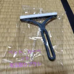 Item thumbnail for item ce6eee65-448d-49dc-b75c-7670d09c2dde