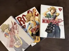 新品同様　ギターショップ　ロージー １〜3巻セット