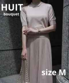 HUIT bouquet半袖ニットセーター バックパール　ベーシックラメピンク