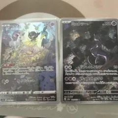 ポケモンカード