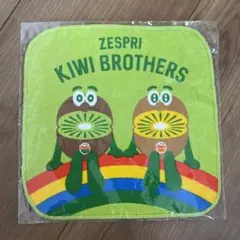 新品・未使用【ゼスプリ】タオルハンカチ