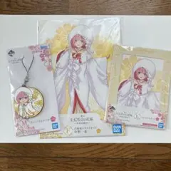 五等分の花嫁　幸せの結び　中野一花　3点まとめ売り