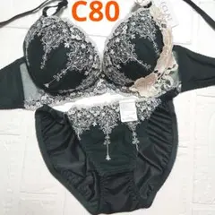 Item thumbnail for item bda559fa-9925-4a66-acce-cafe7b3db80f