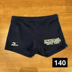 Item thumbnail for item c15f72da-5f0b-4aab-833f-d8d1701c22b7