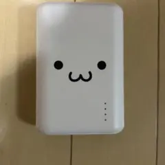 顔付きモバイルバッテリー ホワイト