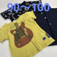 90〜100Tシャツとシャツ3点セット