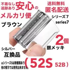 Item thumbnail for item 635b5e0b-a472-4d3d-89f7-48e9203672c7