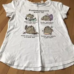 キッズ　170 H&M