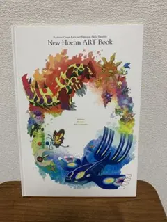 ポケモン New Hoenn ART Book ポスター 2点セット