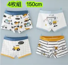 Item thumbnail for item 9ce61e0a-3651-4518-a216-ad7b30de6ec1