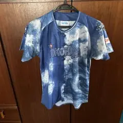 YOKOHAMA ベイスターズ　キッズスターナイト　ユニフォーム 未使用