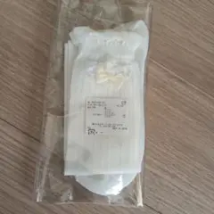 Item thumbnail for item 79c1b80c-9a89-40b6-afb8-904cb73a11d5