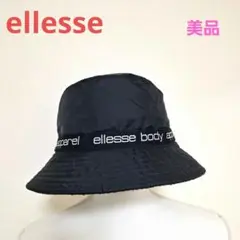 ellesse バケットハット 黒 ナイロン フリース 裏起毛 男女兼用
