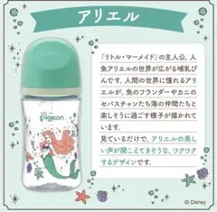 Item thumbnail for item f1db5784-32ab-4859-9df5-2e9a3023b078