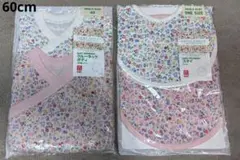 【未開封】ローラアシュレイ×ユニクロ　ベビー　インナーボディ60サイズ　スタイ