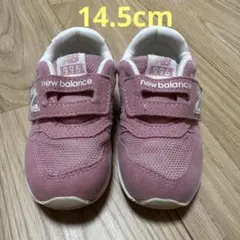 new balance 996 ピンク キッズシューズ 14.5cm