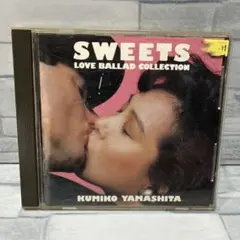 山下久美子 ベストSWEETS LOVE BALLAD COLLECTION