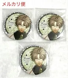 送料無料☆新品未開封☆アムネシア AMNESIA 缶バッジ シン 缶バッチ　オトメイト