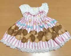 Item thumbnail for item 0d73d45e-9766-4203-a190-126ffc8154ff