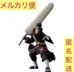 VIBRATION ナルトHOSHIGAKI KISAME ZETSUI計3体 Amazon.com: Banpresto - Naruto Shippuden - Hoshigaki Kisame