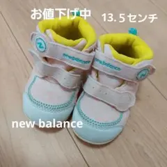 Item thumbnail for item 052de39c-a8a5-4a58-a231-fedd9962d7c5