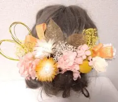 15 オレンジ 白 ドライフラワー 髪飾り 結婚式 成人式 前撮り 浴衣