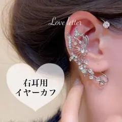 Item thumbnail for item 9f9f3d76-bfb8-442d-a472-27208cb4fc71