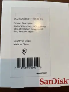 SSD SanDisk 1TB