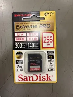SanDisk Extreme PRO microSD 256GB 新品未開封