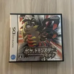 ポケットモンスタープラチナ　ソフト