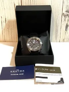 【未使用】KENTEX ソーラプロ 陸上自衛隊 第一空挺団モデル S801M時計