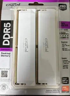crucial DDR5 32GB (2x16GB) メモリ