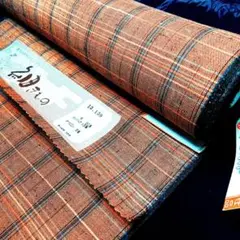 《趣味のきもの》おしゃれウール／化繊混　紬きもの　格子柄 13.139ｍ着尺反物