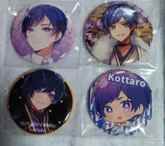 Item thumbnail for item 43fa96ab-019d-4286-a915-5b02f076589b