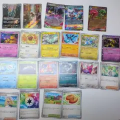 ポケモンカードまとめ売り(約180枚)