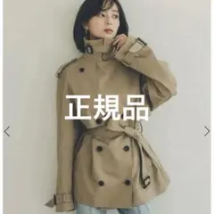 2025年最新】ANUANS ハーフオーバートレンチコートの人気