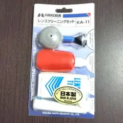 Item thumbnail for item 03b76800-d59c-4149-a400-80f802f00f4e