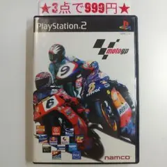 【PS2】MotoGP