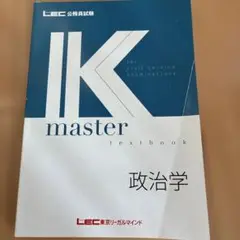 Item thumbnail for item 81fffba2-70b5-4367-a628-82cf0fdd7e27