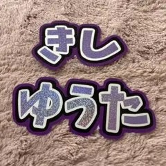 Item thumbnail for item fdee4bd9-5f5f-4dd3-8c44-4fa4e72586b2